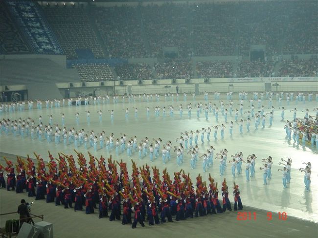 民運(yùn)會(huì)