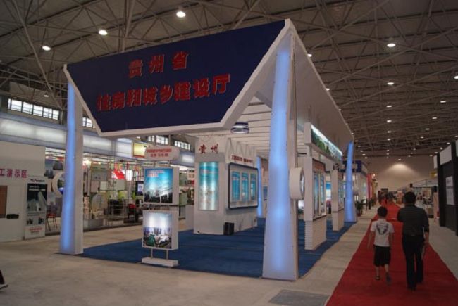 2011住房和城鄉(xiāng)建設(shè)科技博覽會(huì)